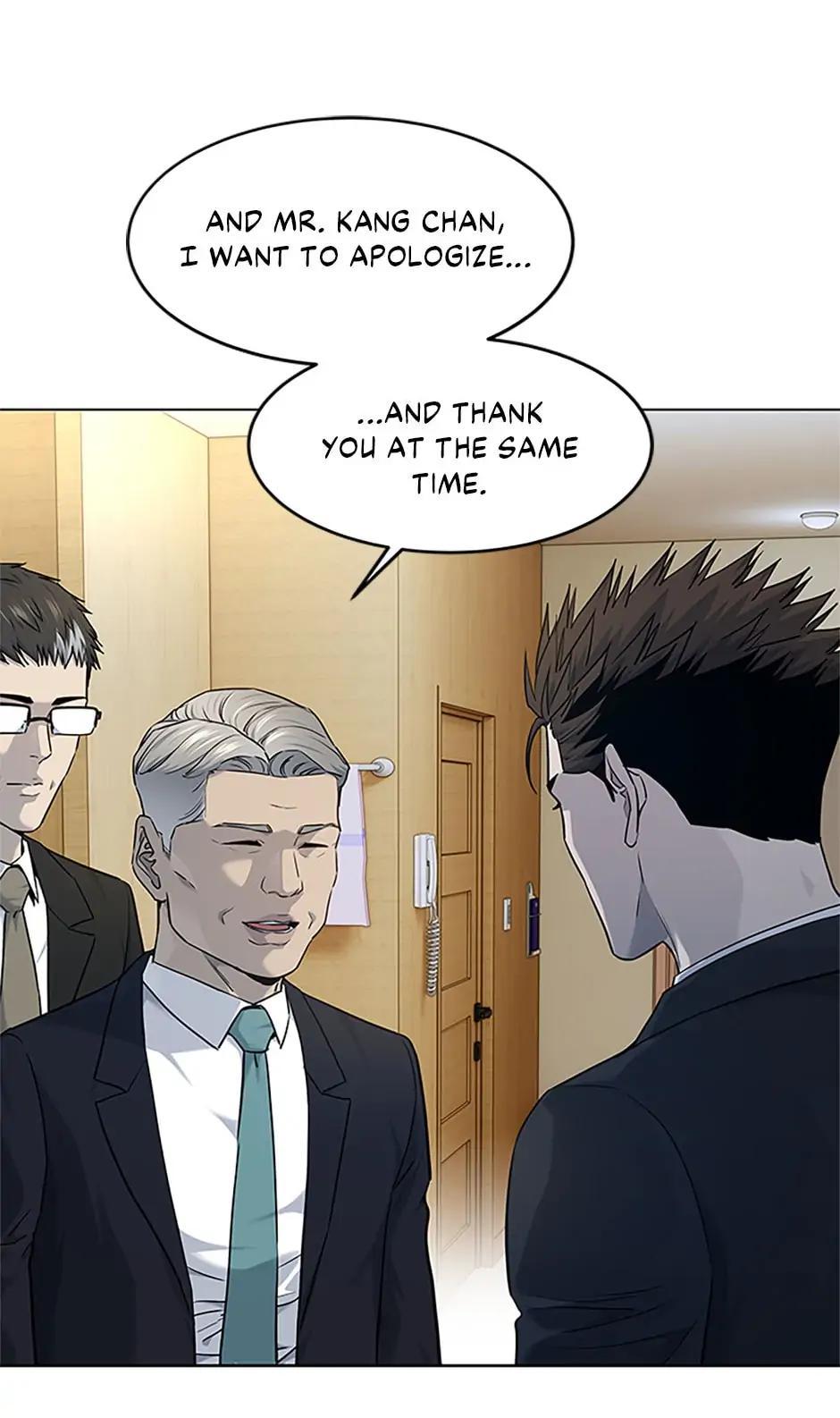 God of Blackfield Chap 206 - Next Chap 207