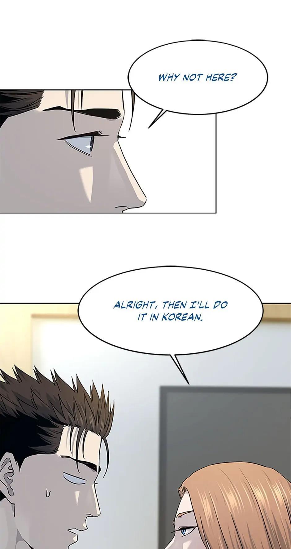 God of Blackfield Chap 206 - Next Chap 207