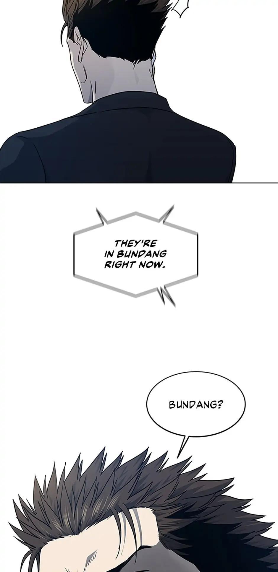 God of Blackfield Chap 206 - Next Chap 207