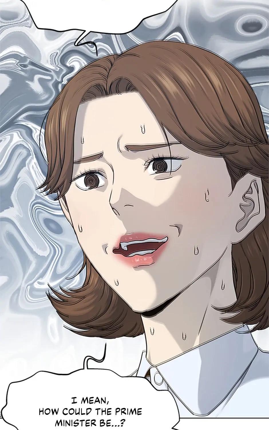 God of Blackfield Chap 206 - Next Chap 207