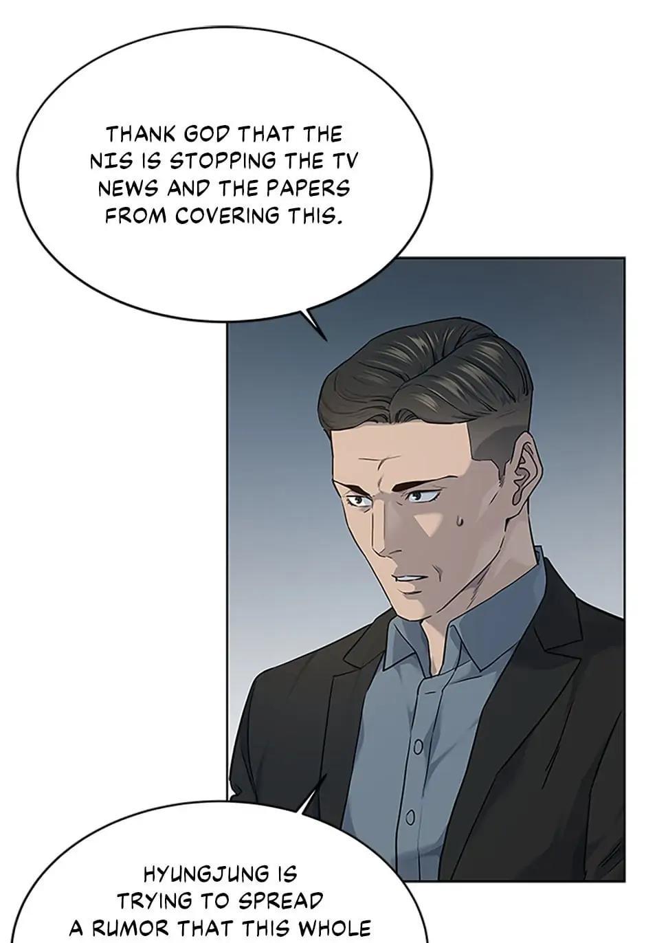 God of Blackfield Chap 203 - Next Chap 204