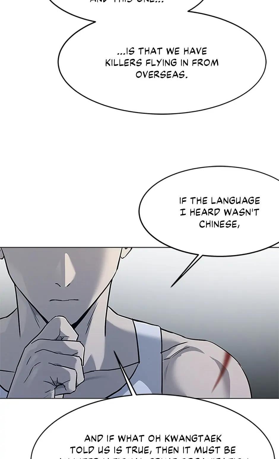 God of Blackfield Chap 203 - Next Chap 204
