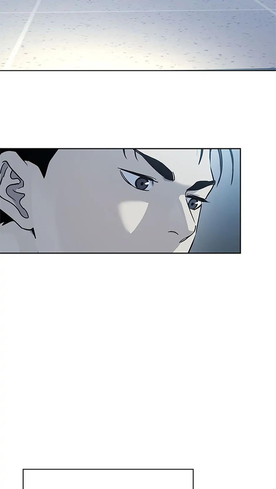 God of Blackfield Chap 204 - Next Chap 205