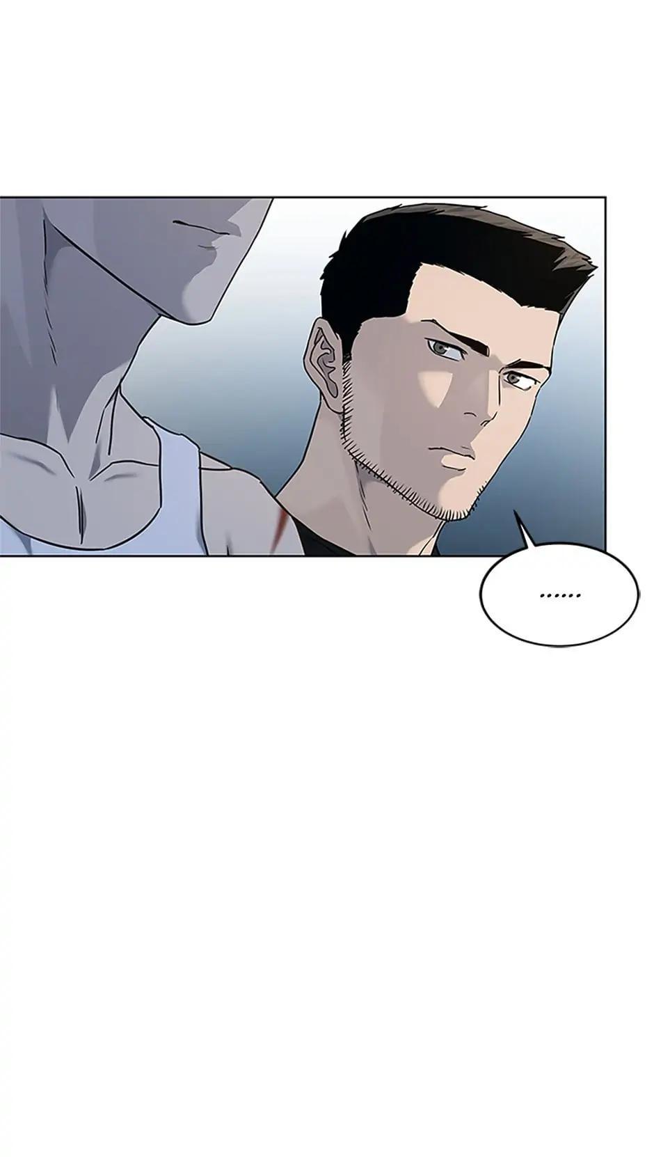 God of Blackfield Chap 204 - Next Chap 205