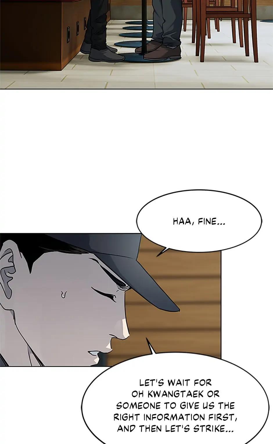 God of Blackfield Chap 204 - Next Chap 205