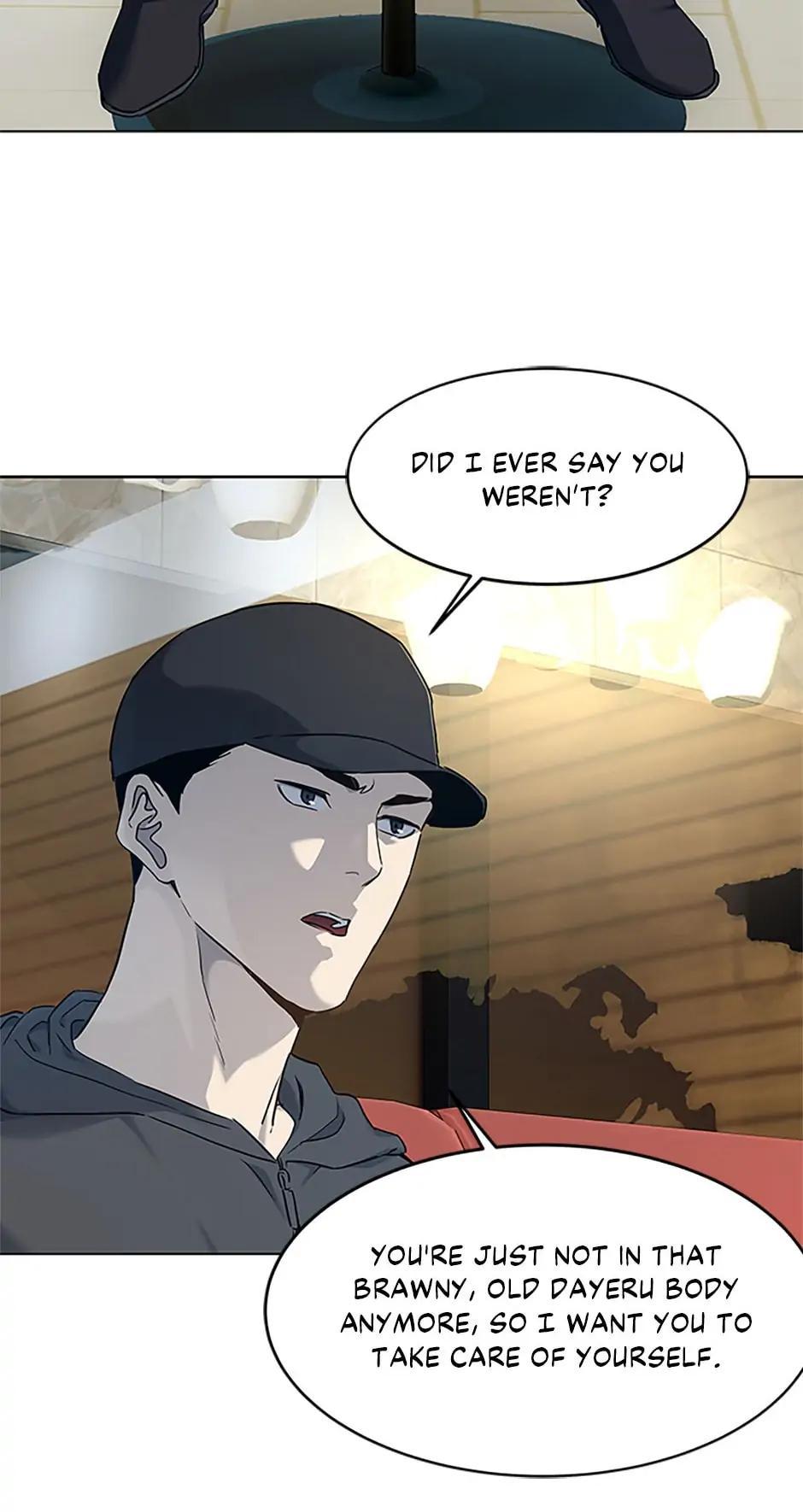 God of Blackfield Chap 204 - Next Chap 205