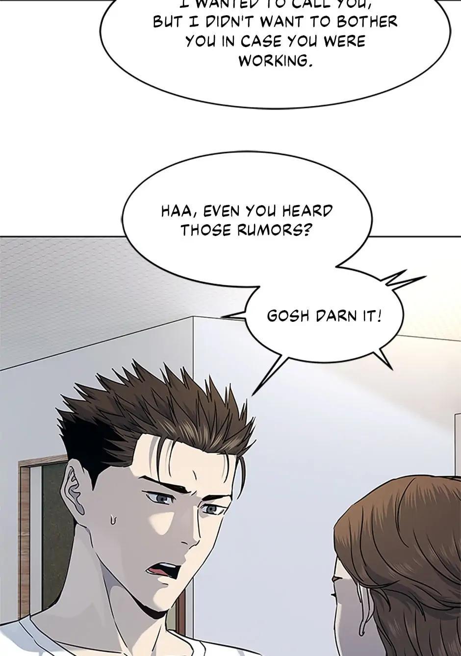 God of Blackfield Chap 256 - Next Chap 257