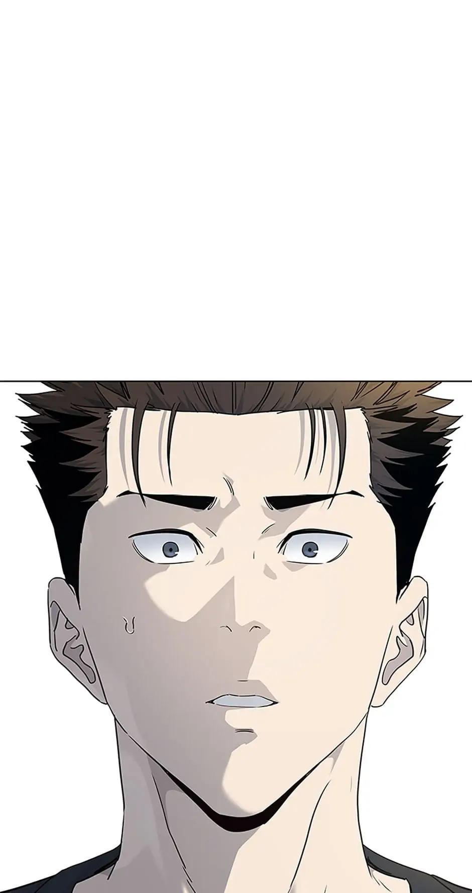 God of Blackfield Chap 205 - Next Chap 206