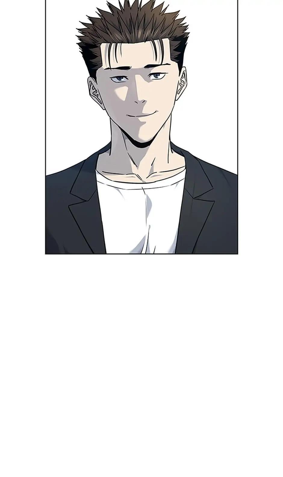 God of Blackfield Chap 205 - Next Chap 206