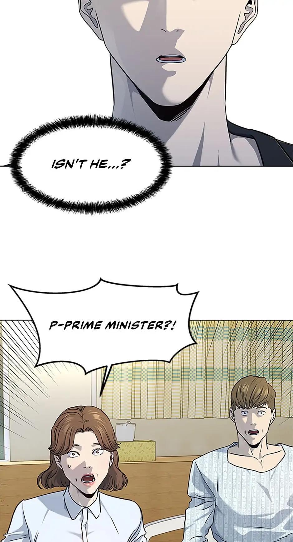 God of Blackfield Chap 205 - Next Chap 206