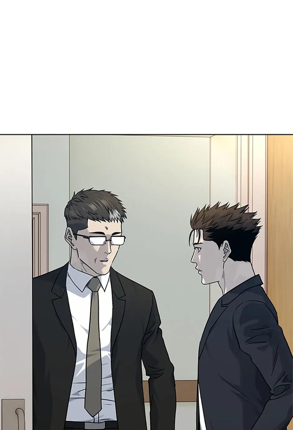 God of Blackfield Chap 205 - Next Chap 206