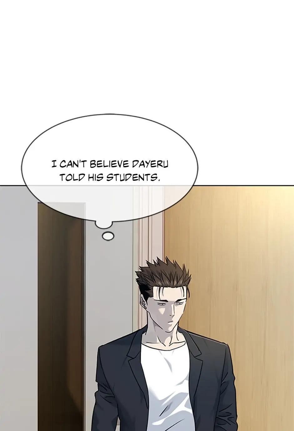 God of Blackfield Chap 205 - Next Chap 206