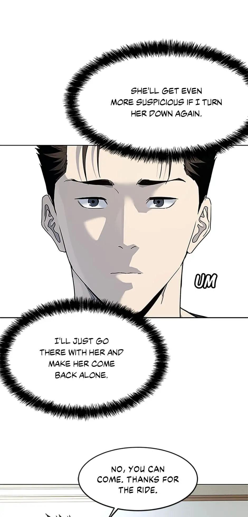 God of Blackfield Chap 207 - Next Chap 208