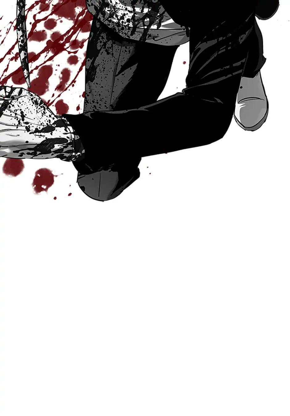 God of Blackfield Chap 259 - Next Chap 260