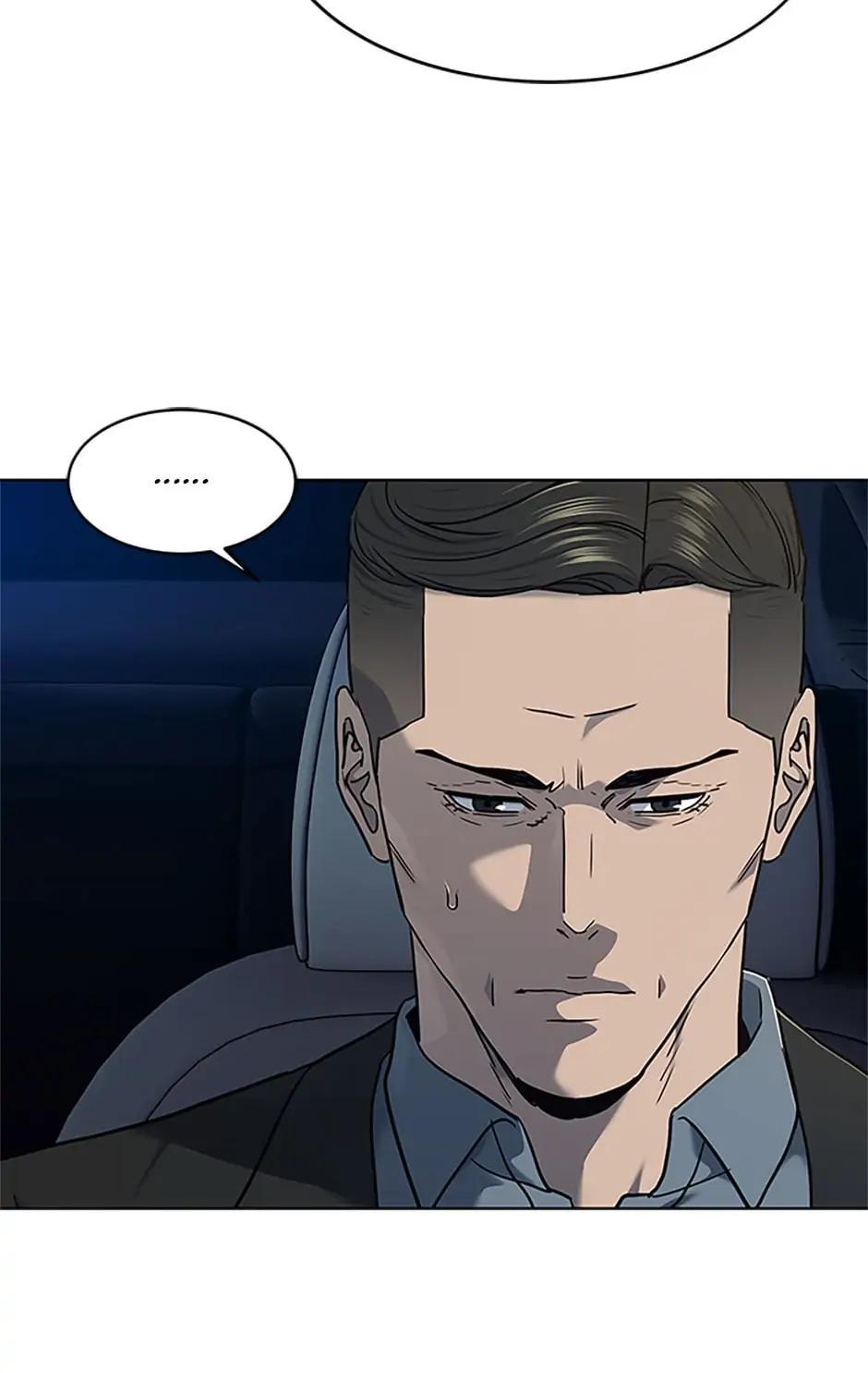 God of Blackfield Chap 202 - Next Chap 203