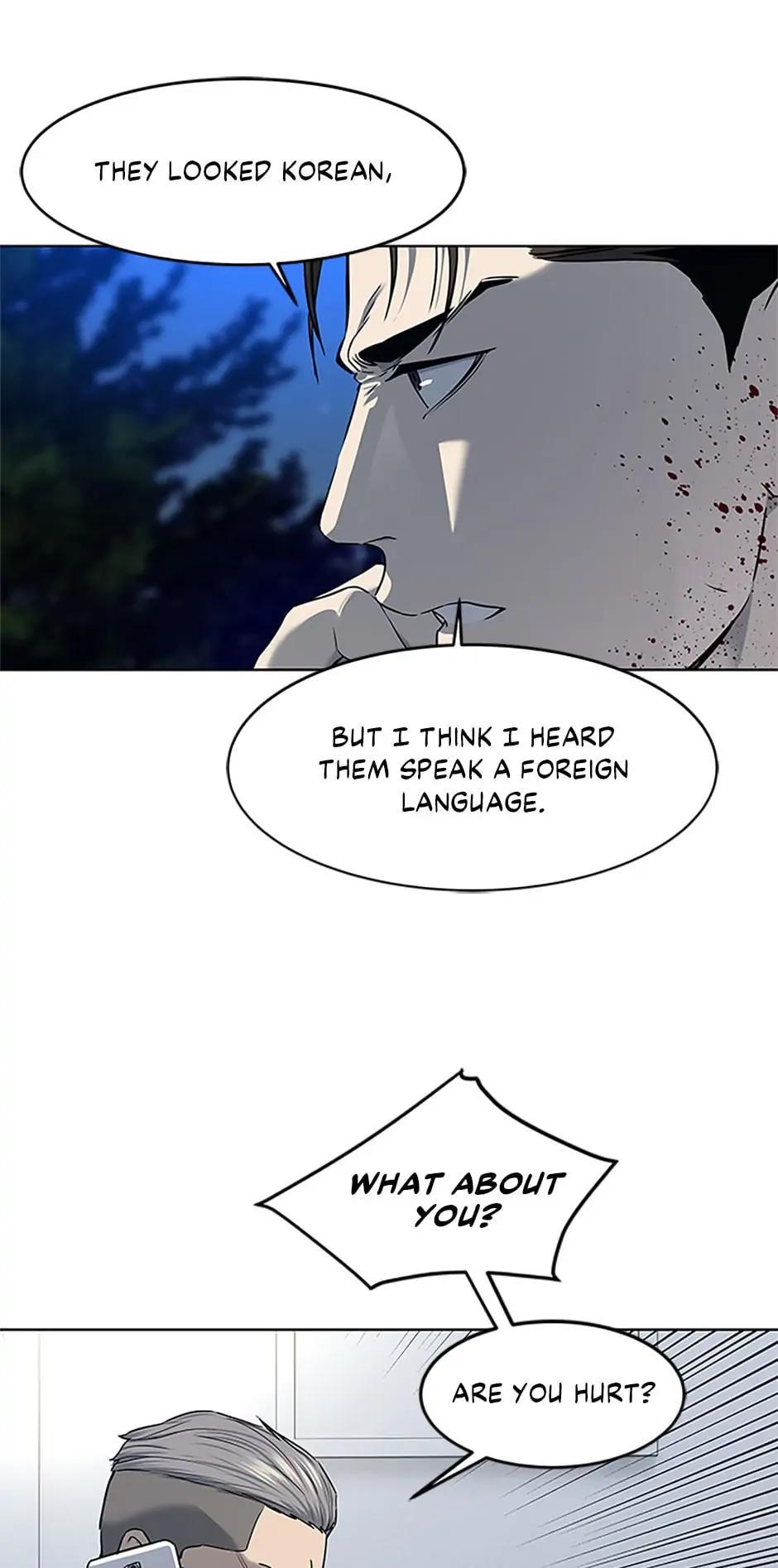 God of Blackfield Chap 202 - Next Chap 203