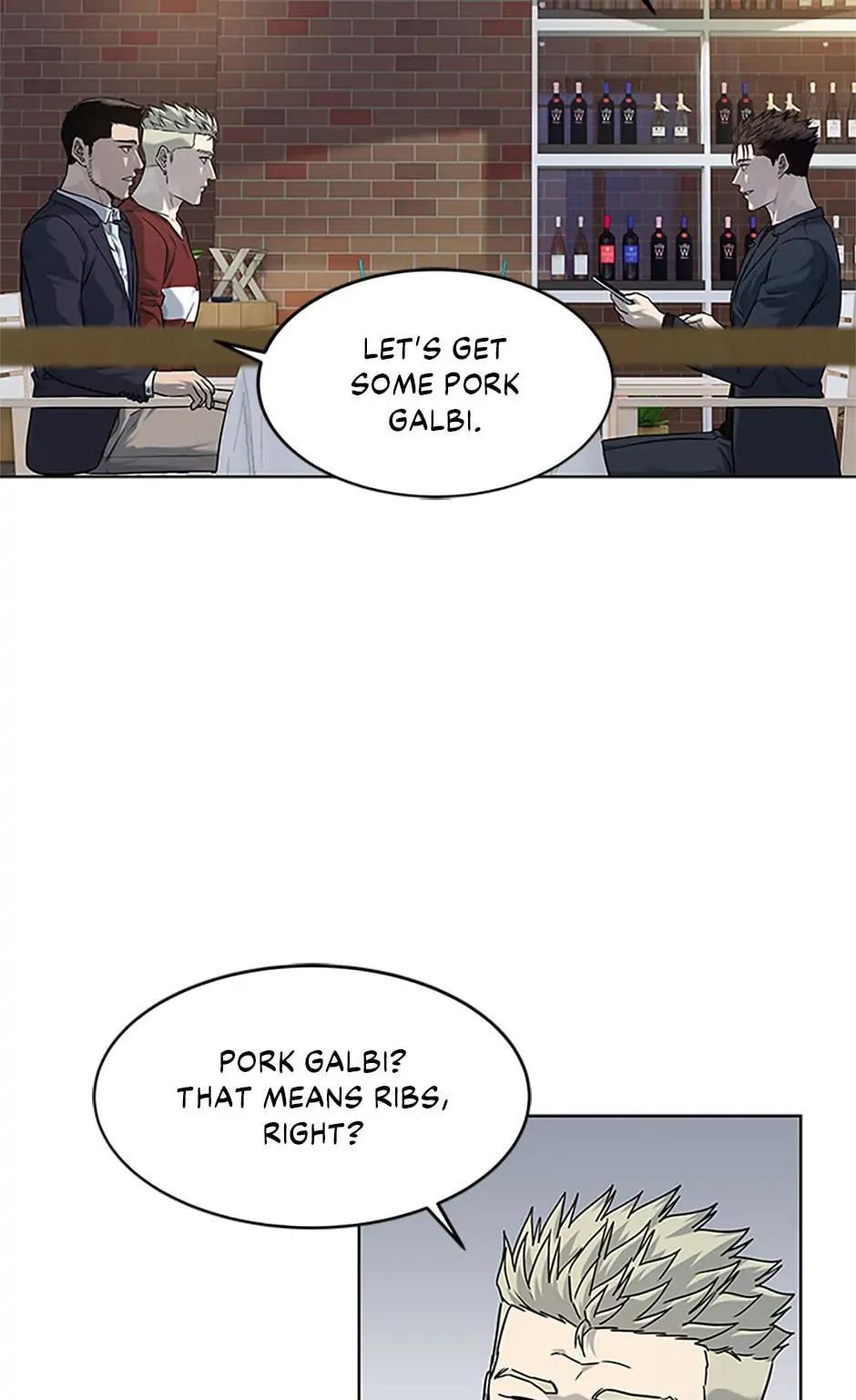 God of Blackfield Chap 268 - Next Chap 269