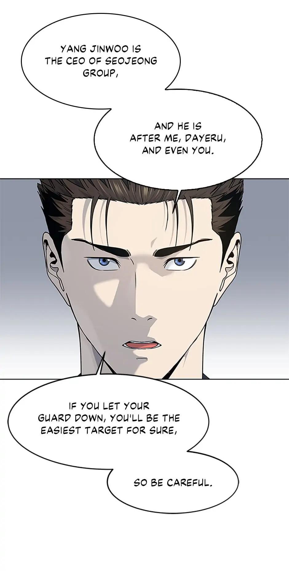 God of Blackfield Chap 216 - Next Chap 217