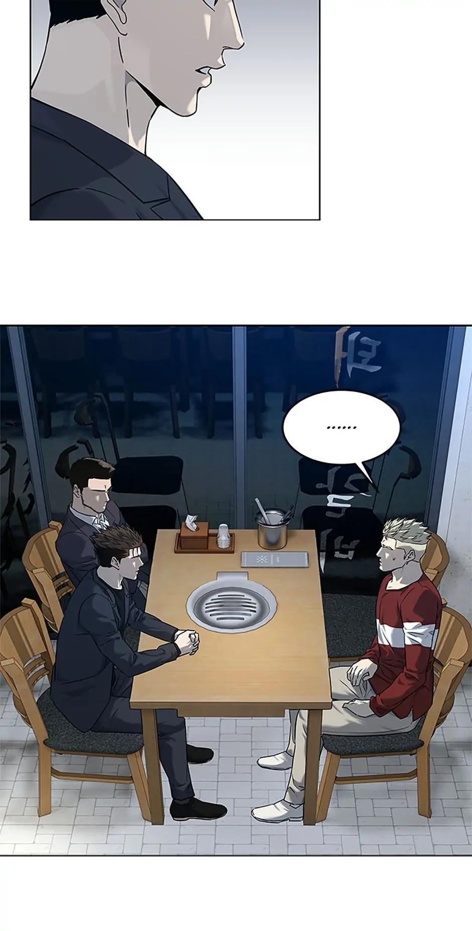 God of Blackfield Chap 216 - Next Chap 217