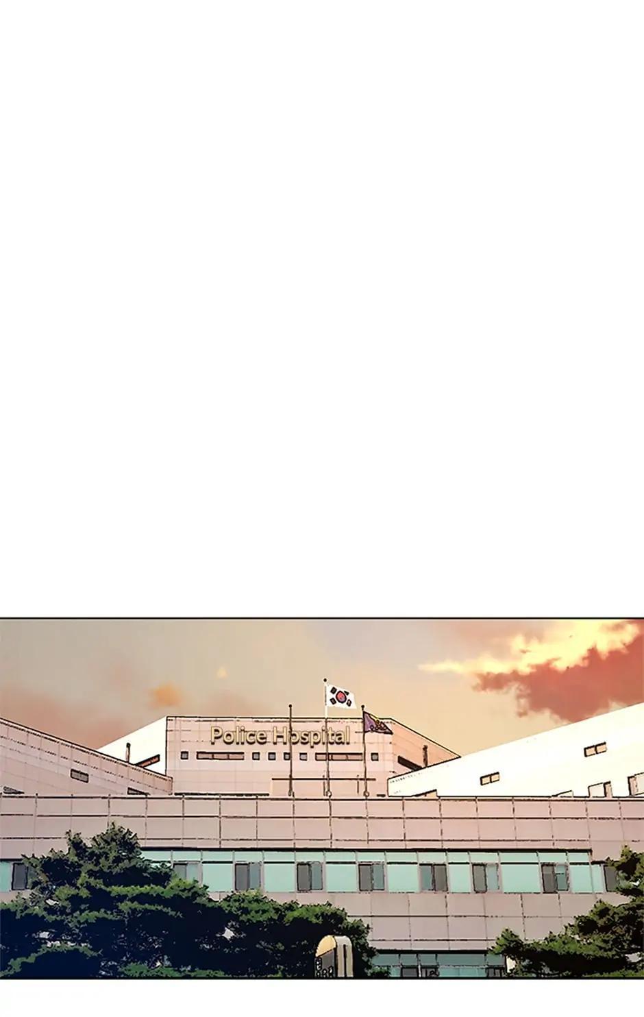 God of Blackfield Chap 213 - Next Chap 214
