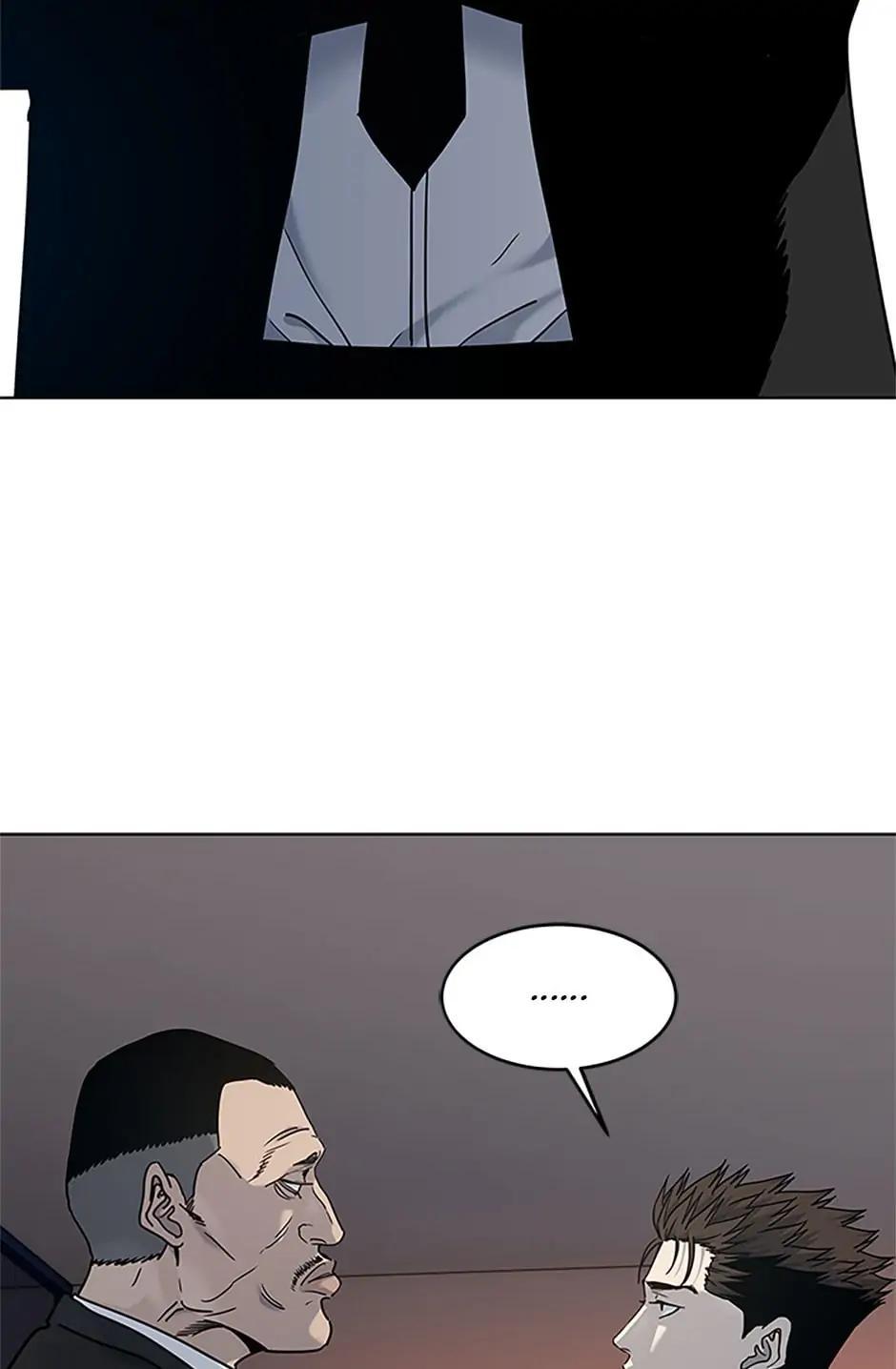 God of Blackfield Chap 265 - Next Chap 266