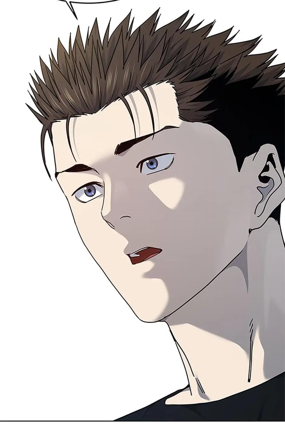 God of Blackfield Chap 213 - Next Chap 214