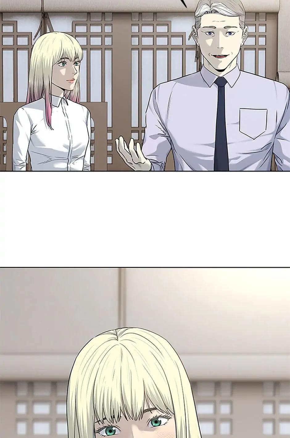 God of Blackfield Chap 214 - Next Chap 215