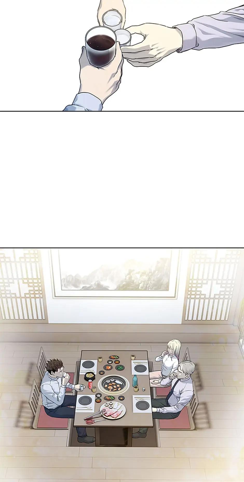 God of Blackfield Chap 214 - Next Chap 215