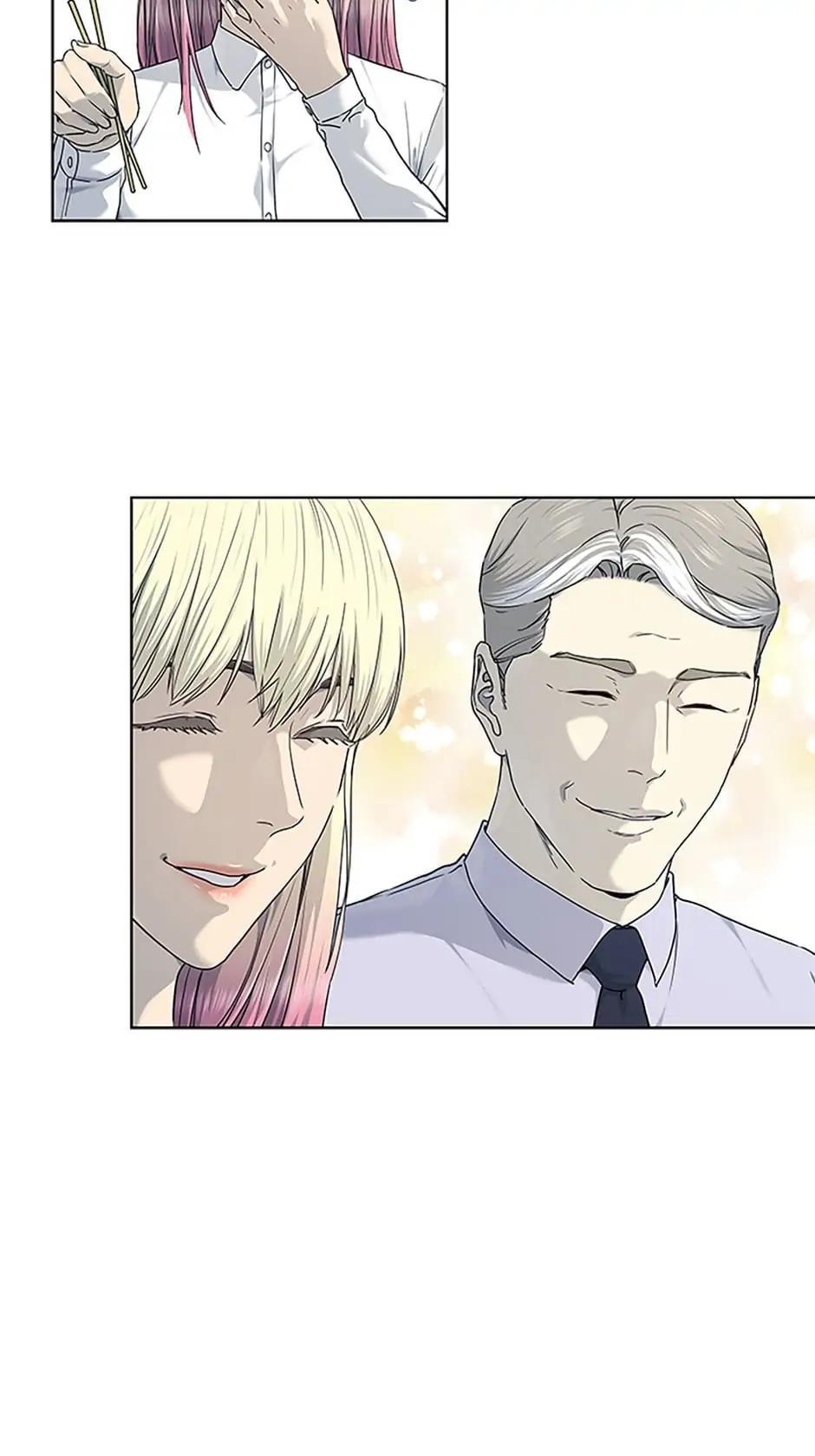 God of Blackfield Chap 214 - Next Chap 215