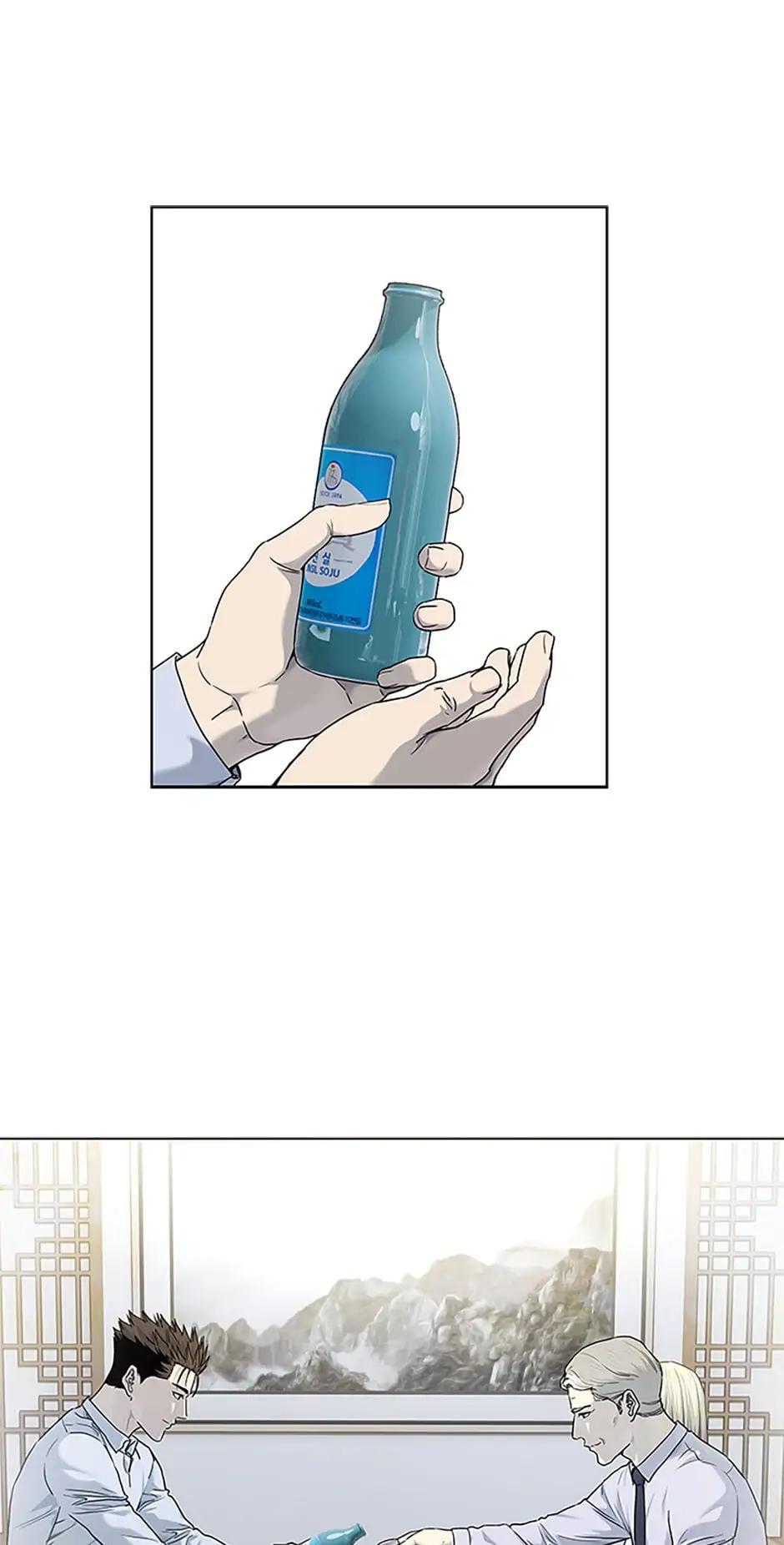 God of Blackfield Chap 214 - Next Chap 215