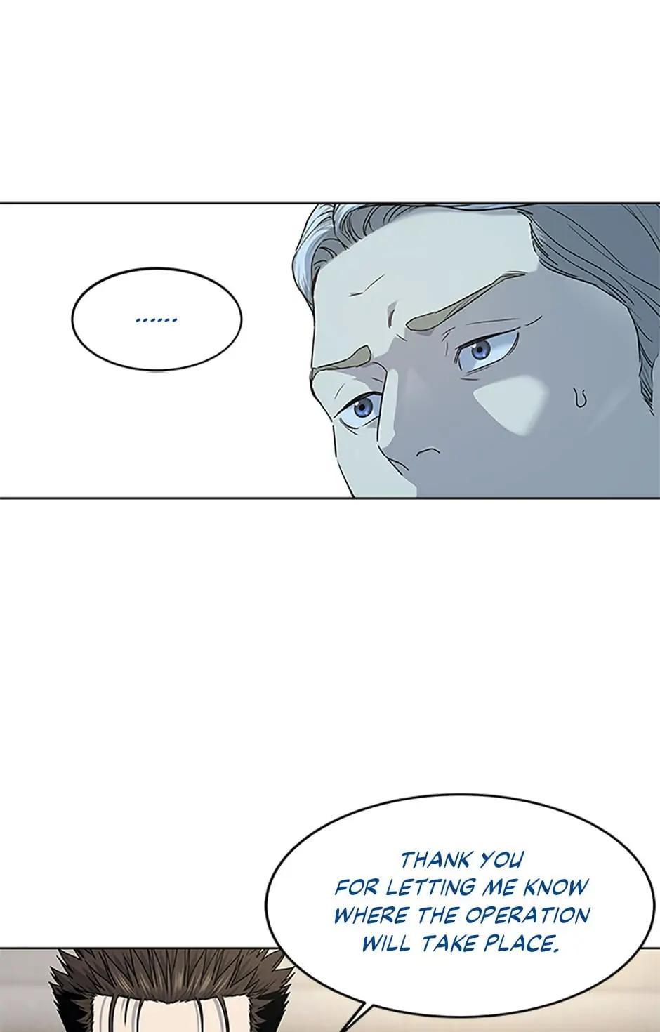 God of Blackfield Chap 214 - Next Chap 215