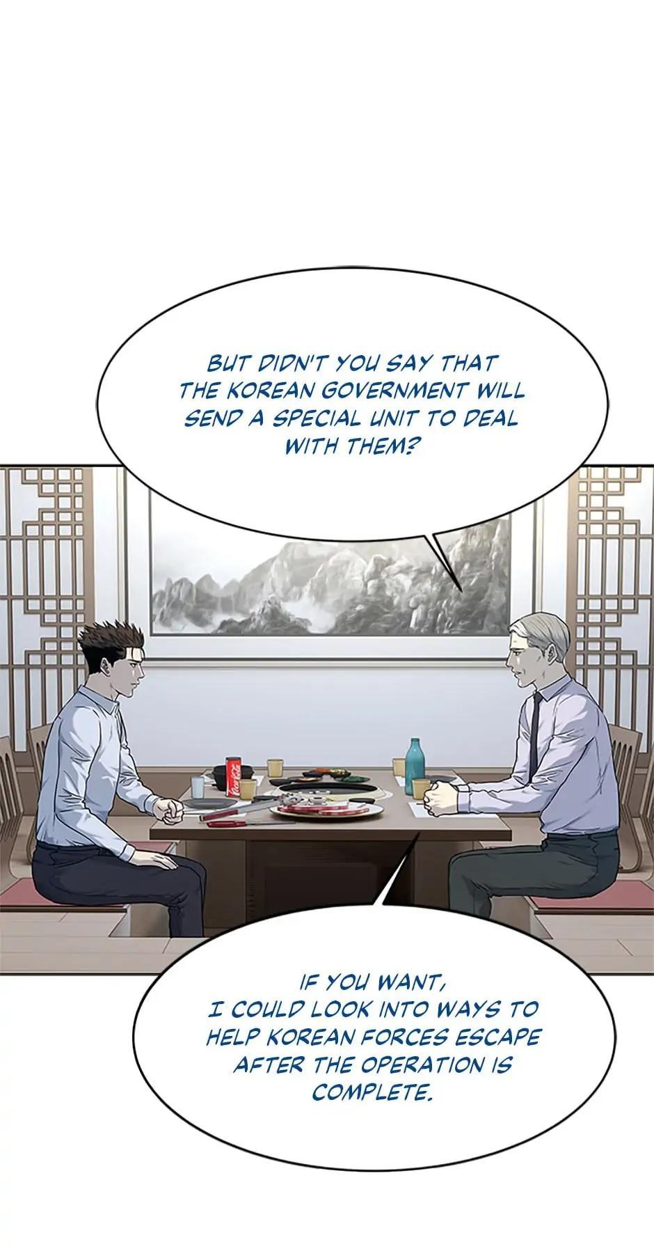God of Blackfield Chap 214 - Next Chap 215