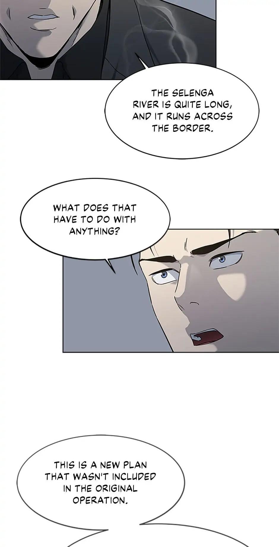 God of Blackfield Chap 215 - Next Chap 216
