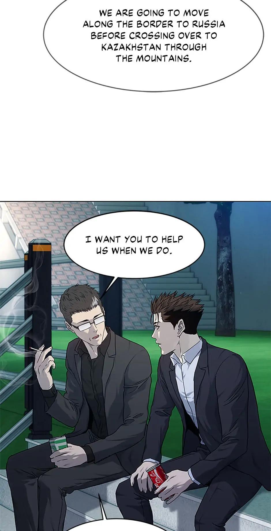 God of Blackfield Chap 267 - Next Chap 268