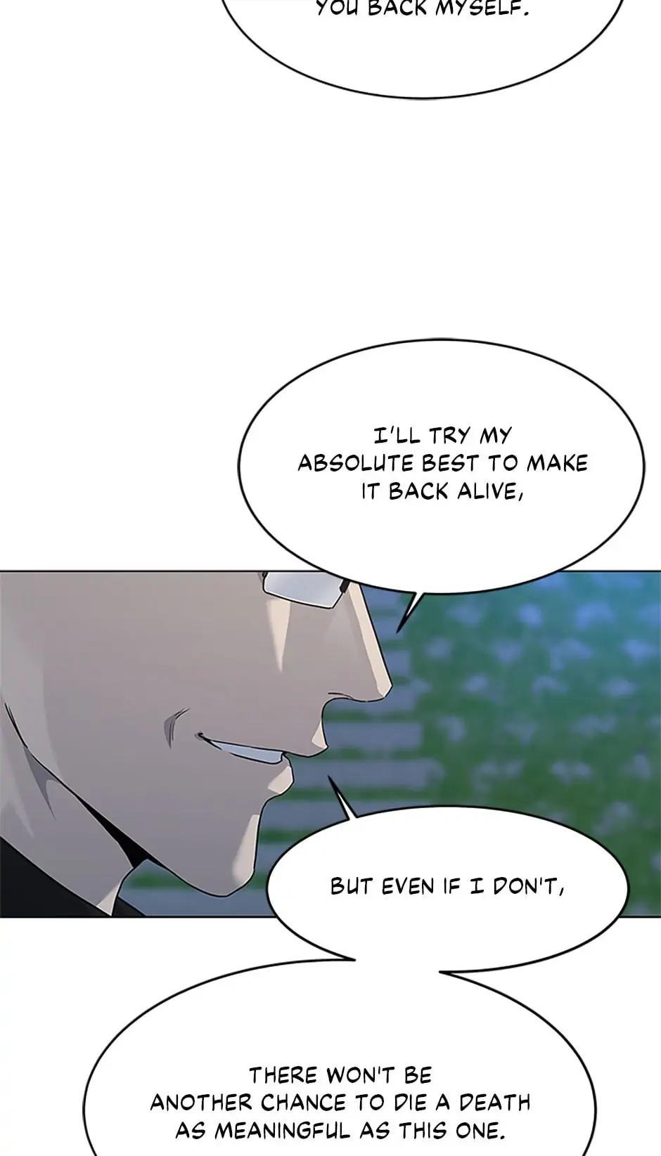 God of Blackfield Chap 267 - Next Chap 268