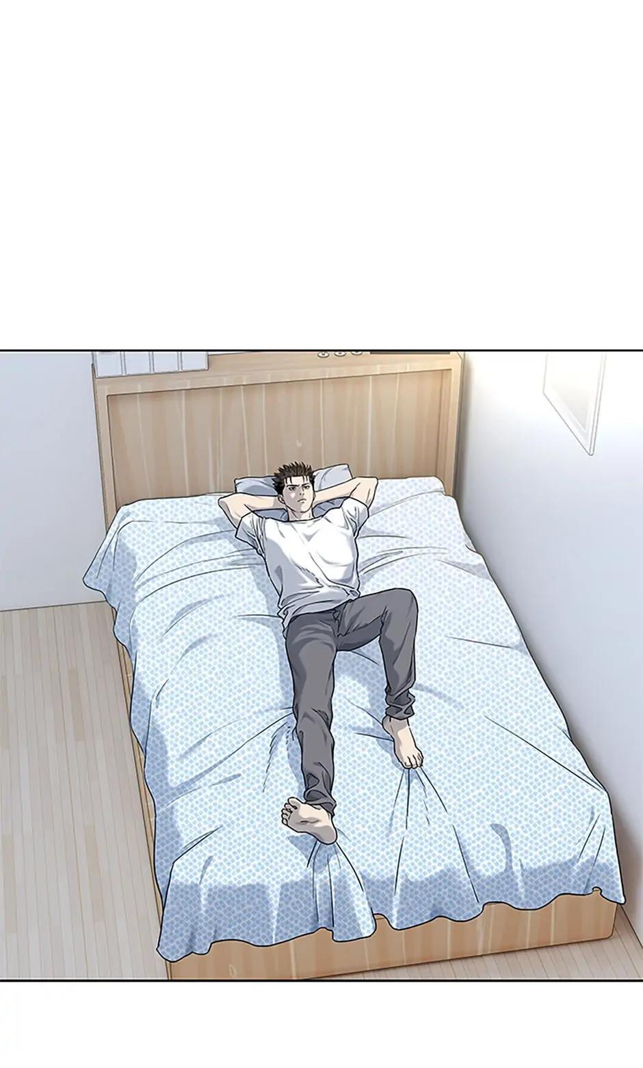God of Blackfield Chap 267 - Next Chap 268