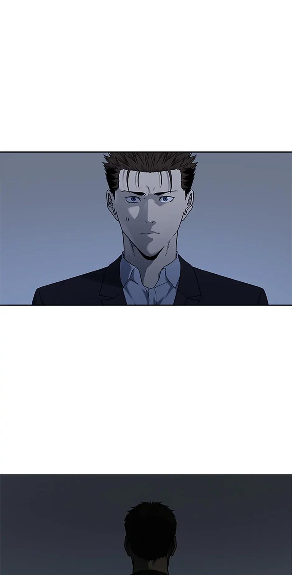 God of Blackfield Chap 267 - Next Chap 268