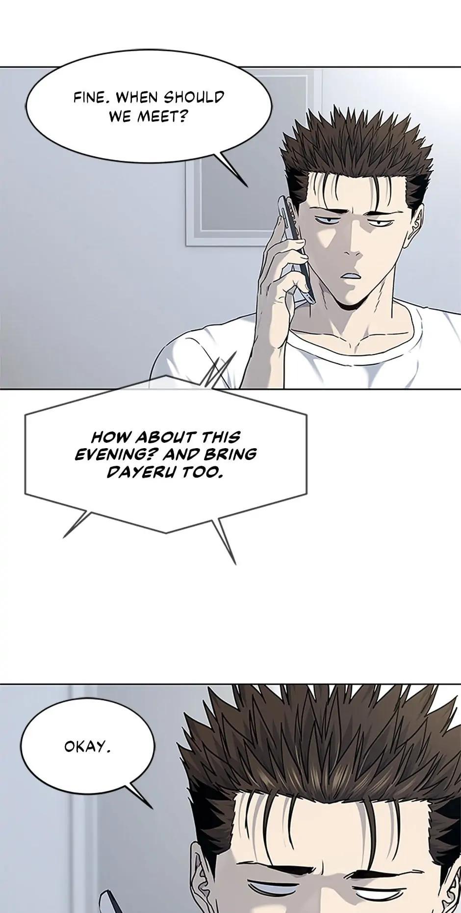 God of Blackfield Chap 215 - Next Chap 216