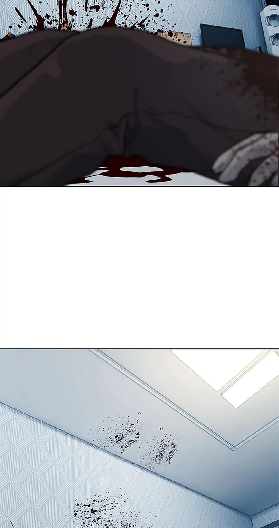 God of Blackfield Chap 261 - Next Chap 262