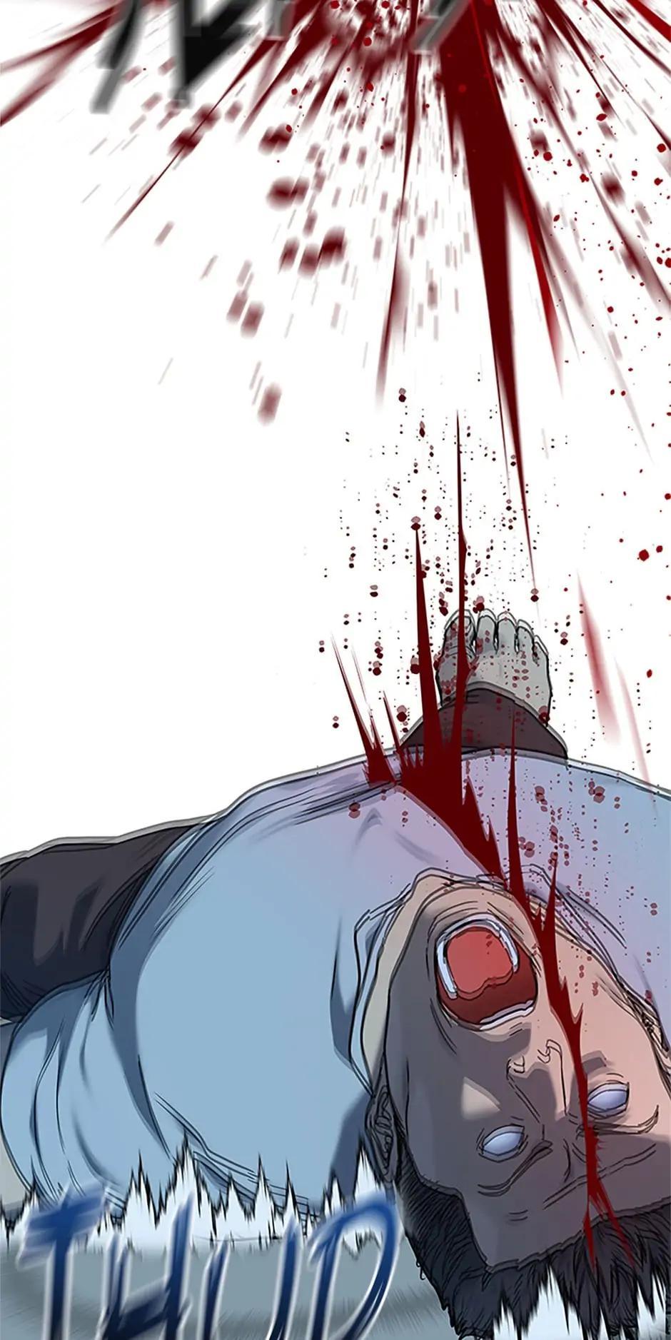 God of Blackfield Chap 209 - Next Chap 210