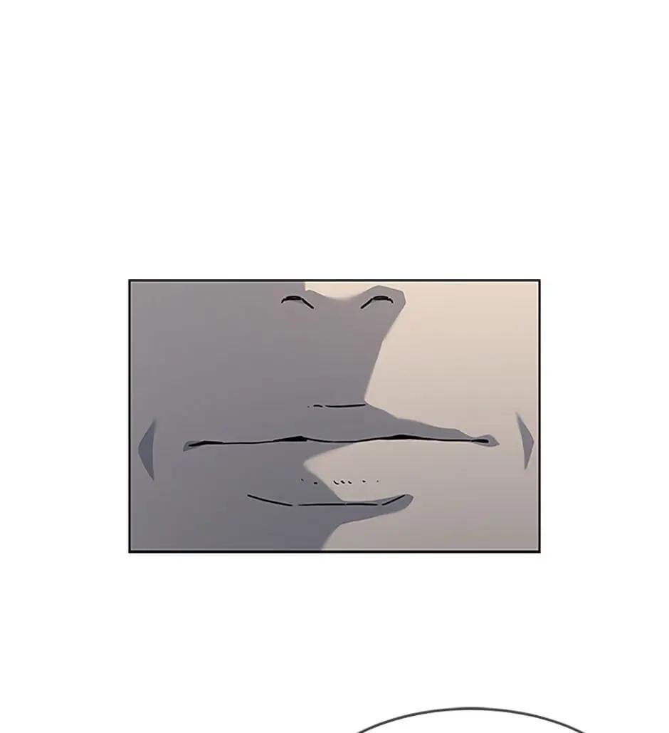 God of Blackfield Chap 261 - Next Chap 262