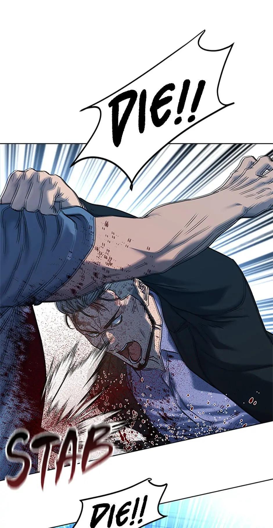 God of Blackfield Chap 261 - Next Chap 262