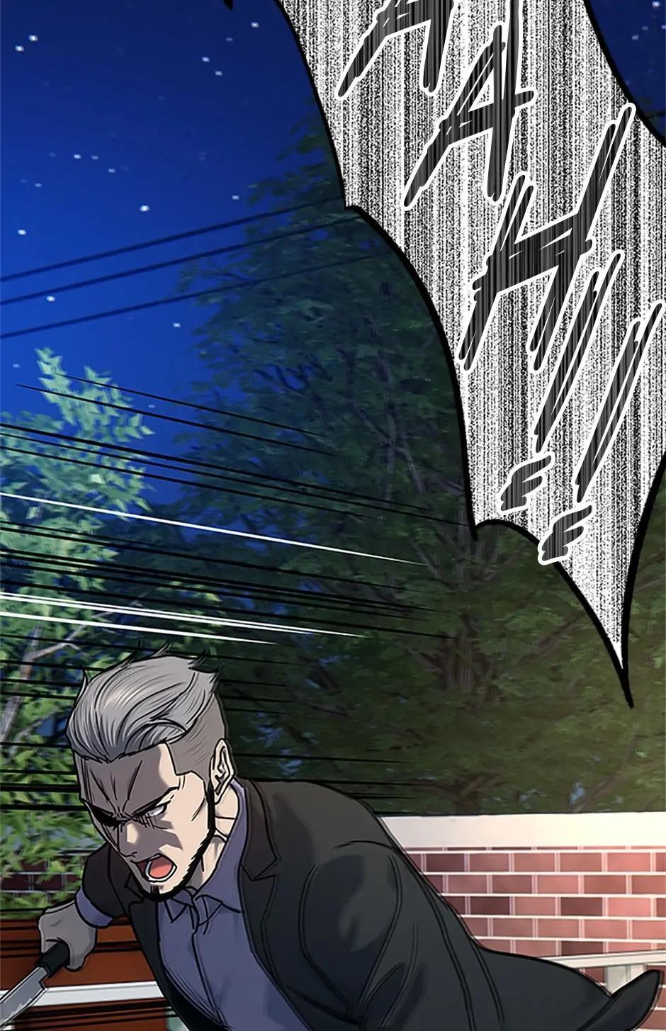 God of Blackfield Chap 261 - Next Chap 262