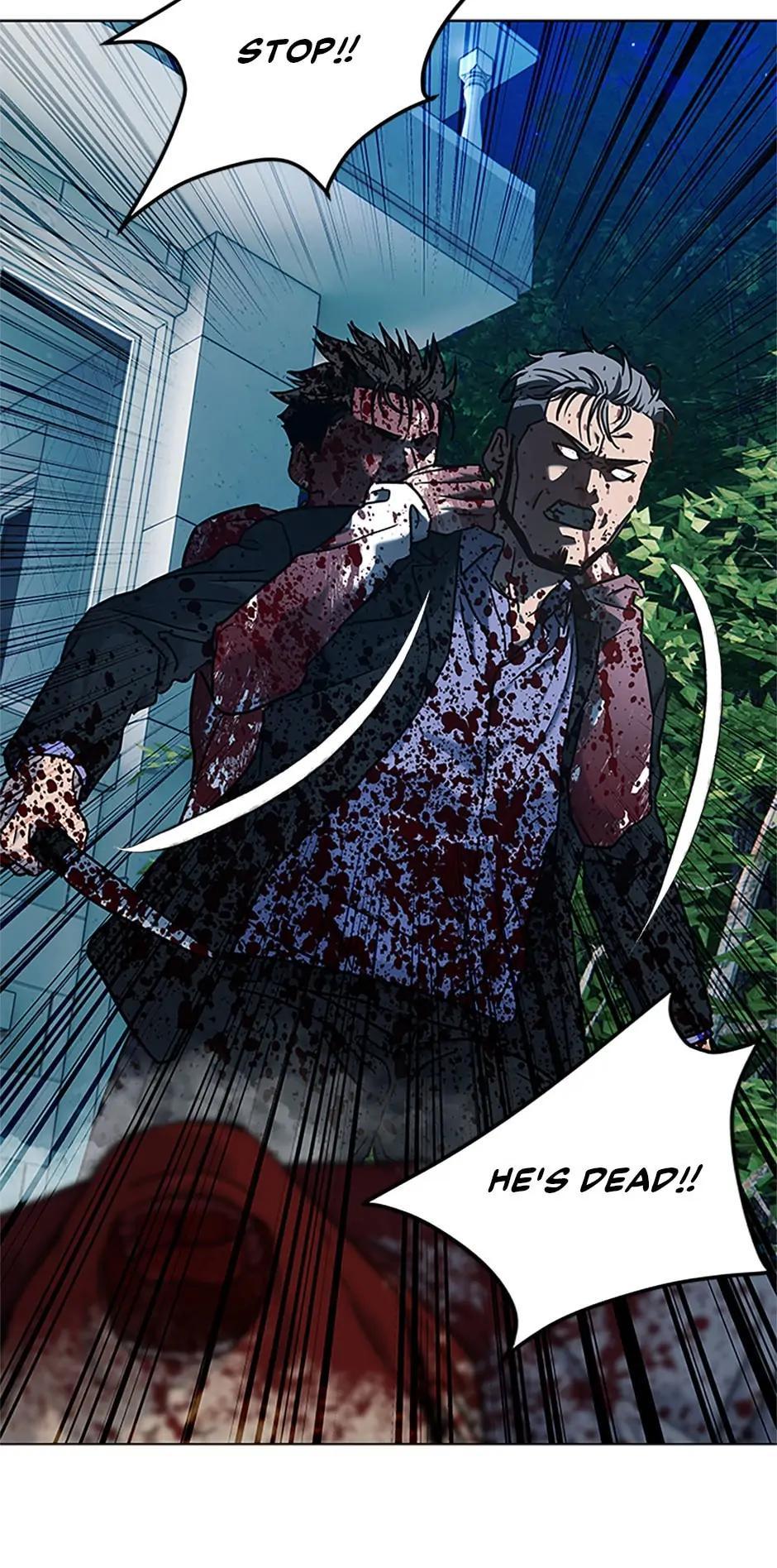 God of Blackfield Chap 261 - Next Chap 262