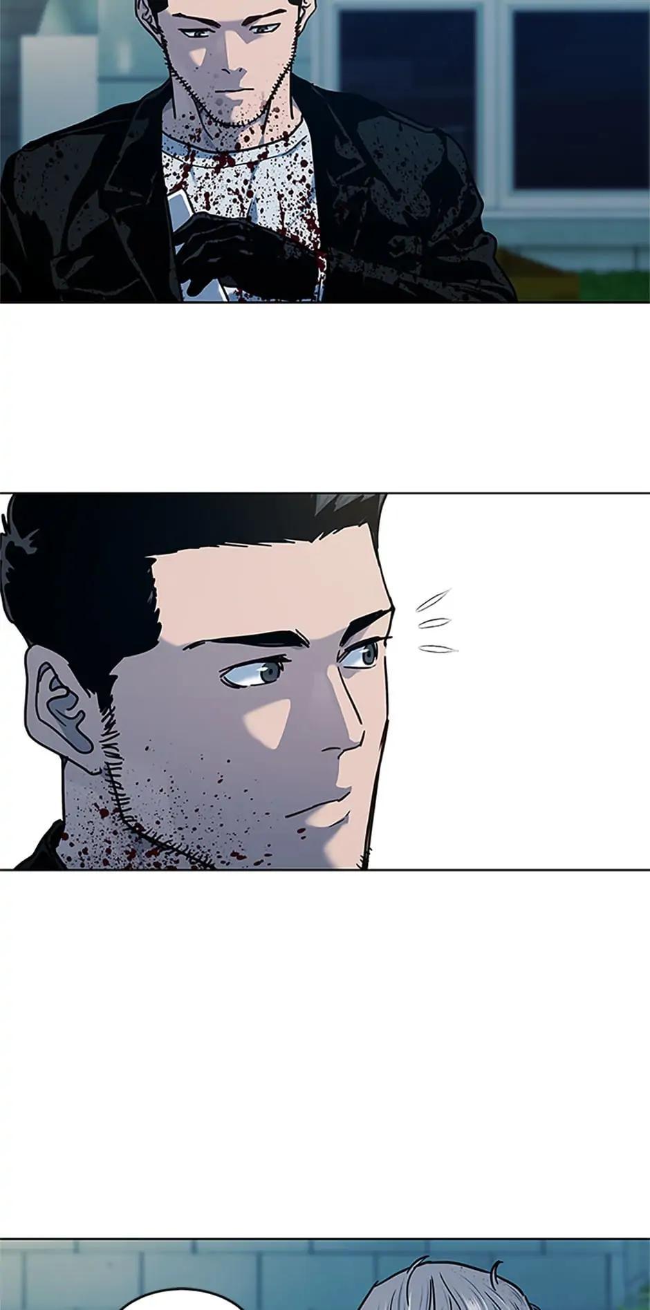 God of Blackfield Chap 261 - Next Chap 262