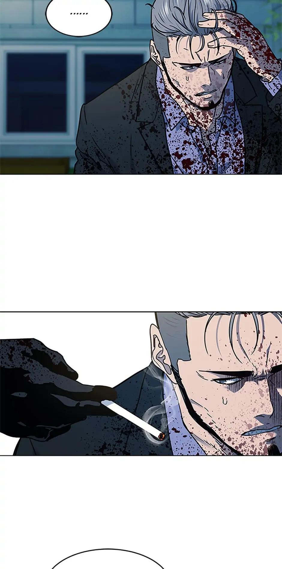 God of Blackfield Chap 261 - Next Chap 262
