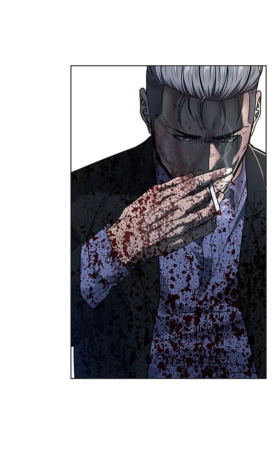 God of Blackfield Chap 261 - Next Chap 262