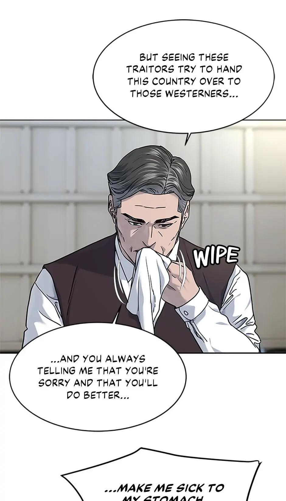 God of Blackfield Chap 262 - Next Chap 263