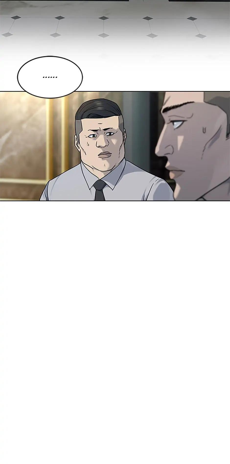 God of Blackfield Chap 210 - Next Chap 211