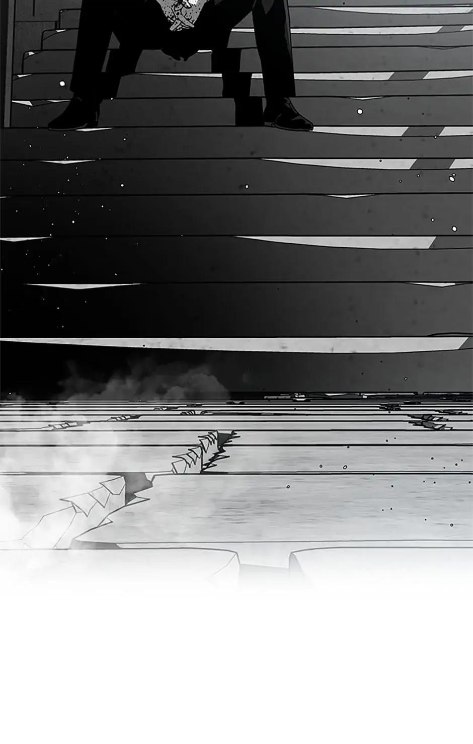 God of Blackfield Chap 263 - Next Chap 264